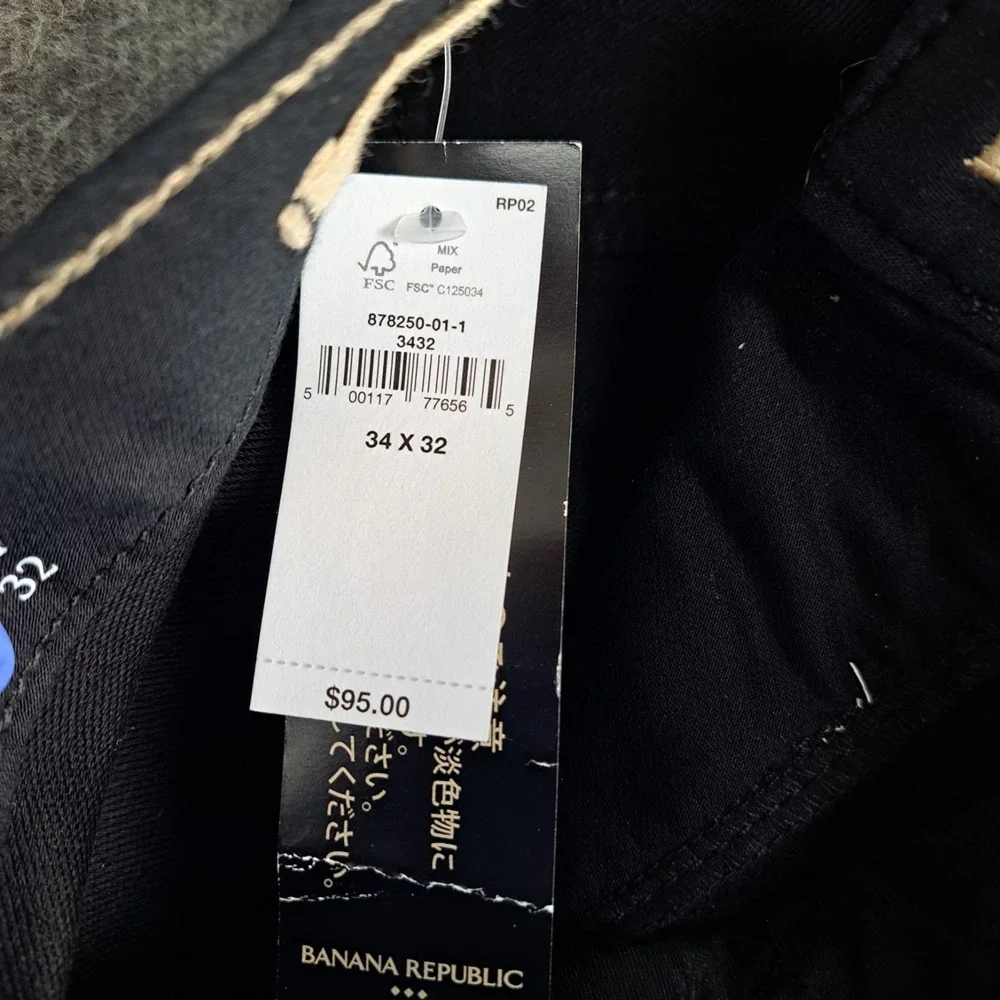 Banana Republic Men's Black‎ Skinny Fit Travel Jeans Size 34x32 (Fits 34x31) NWT